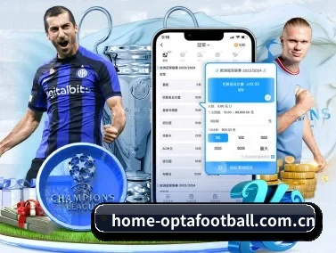 Opta足球数据 APP